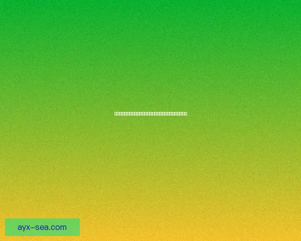 《深入探讨爱游戏的优势与挑战，带你了解这款游戏的独特魅力》