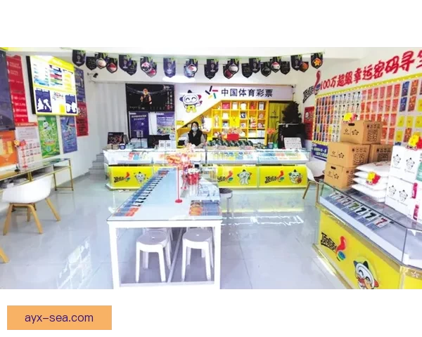 探索体育竞猜入口技巧与策略 提升您的投注经验和赢率