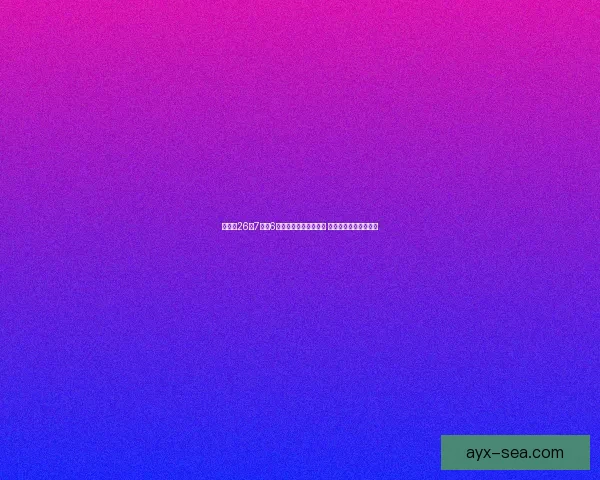 布朗尼26分7助攻6篮板三分表现持续强势 西部第一全胜纪录延续